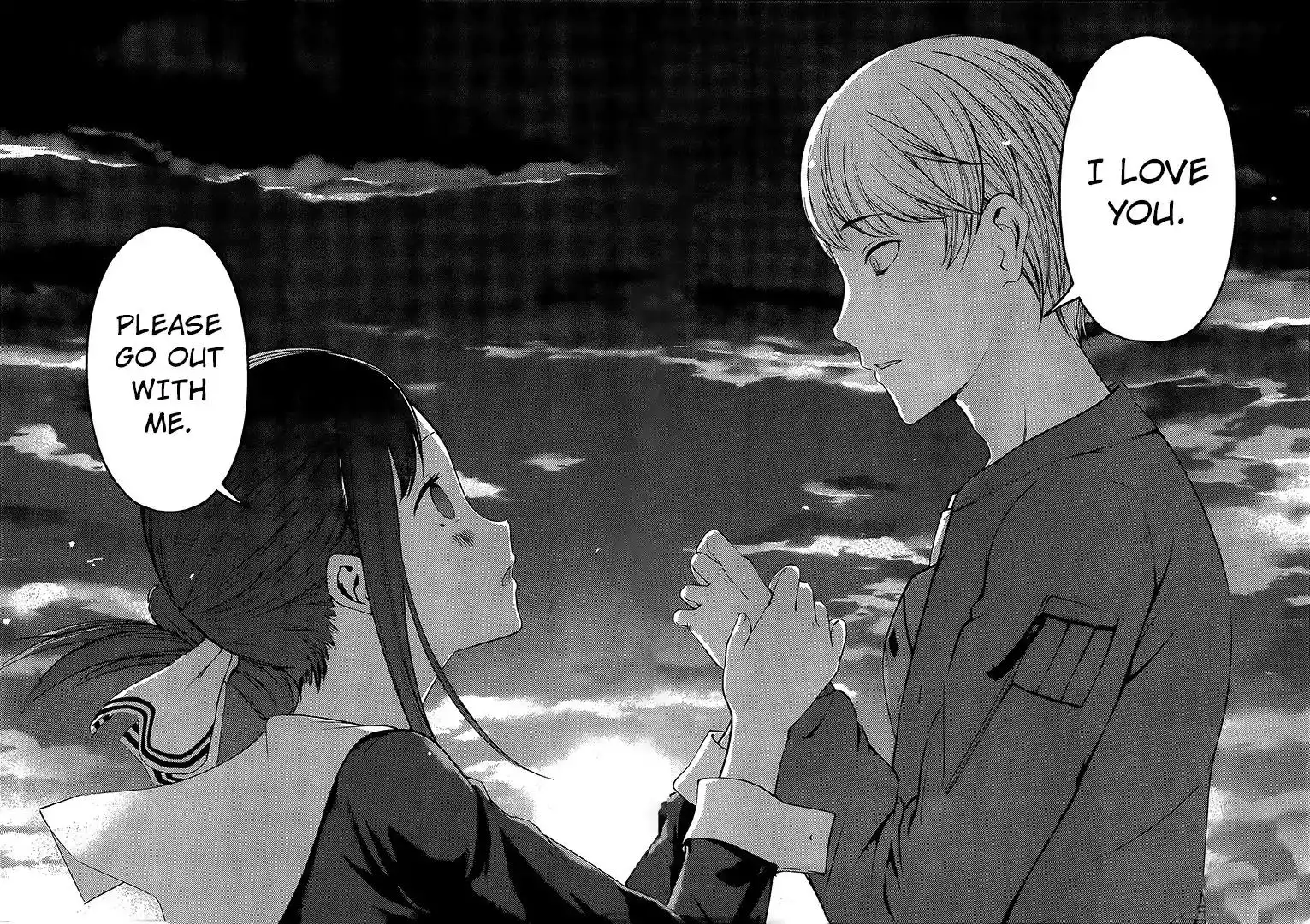 Kaguya-sama wa Kokurasetai - Tensai-tachi no Renai Zunousen Chapter 160 13